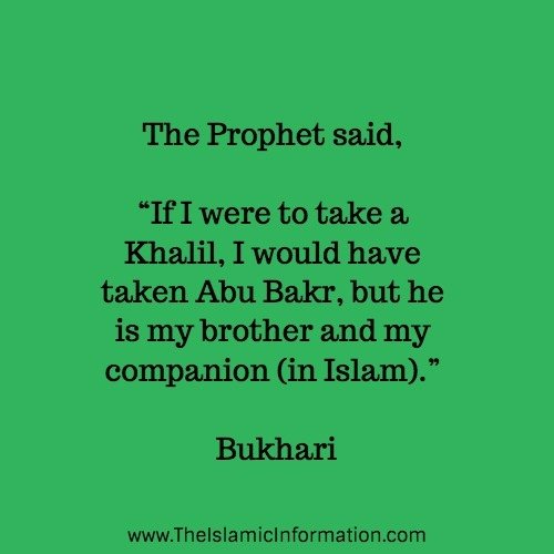 muhammad about abu bakr ra hadith bukhari