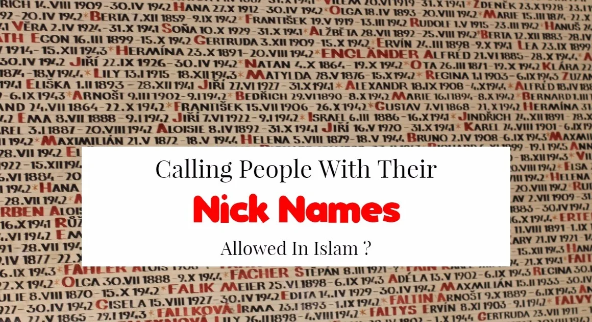 nick names in islam allowed haram