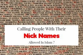 nick names in islam allowed haram