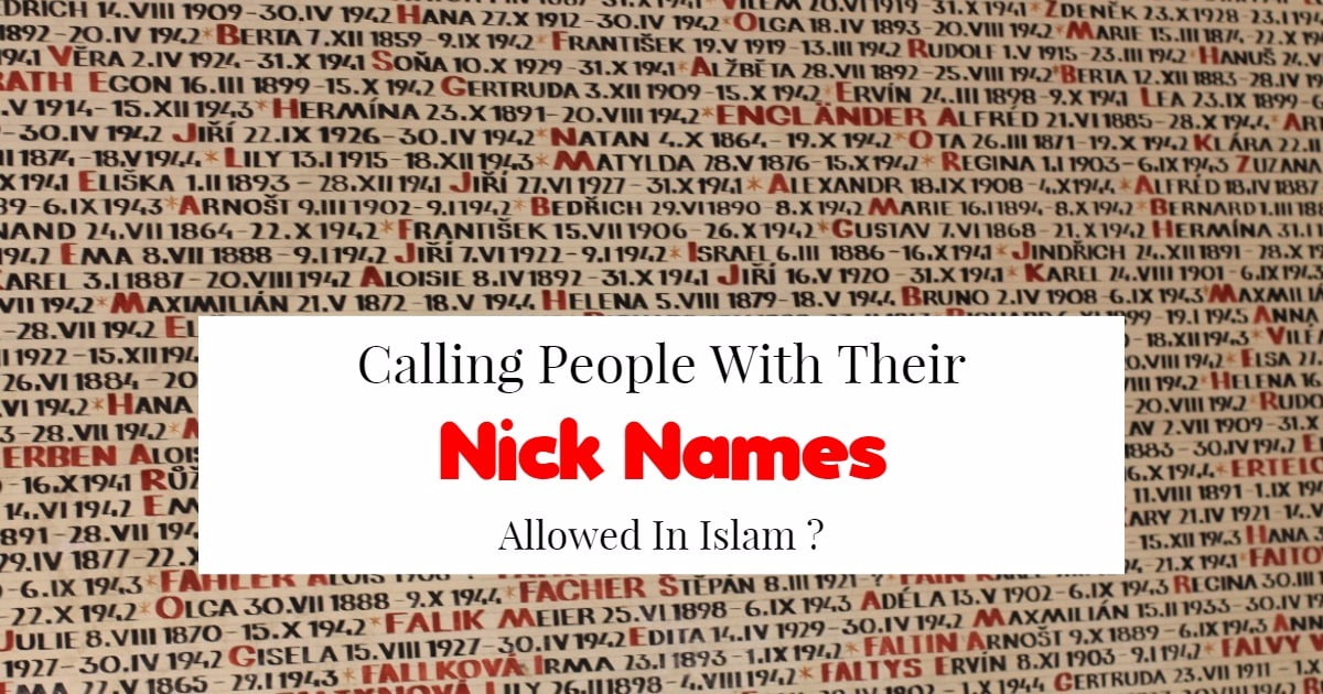 nick names in islam allowed haram