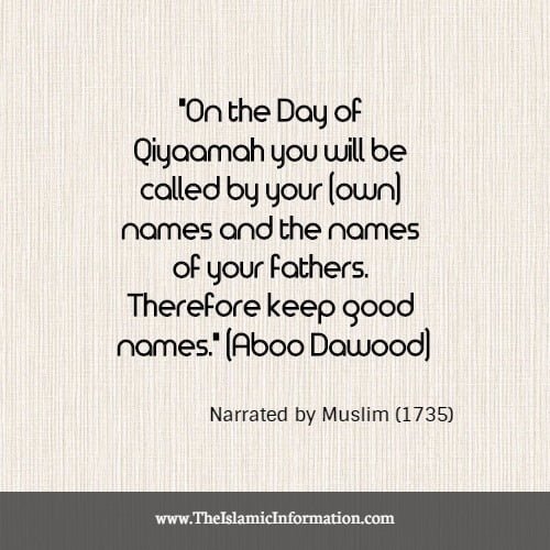 nick names islam hadith