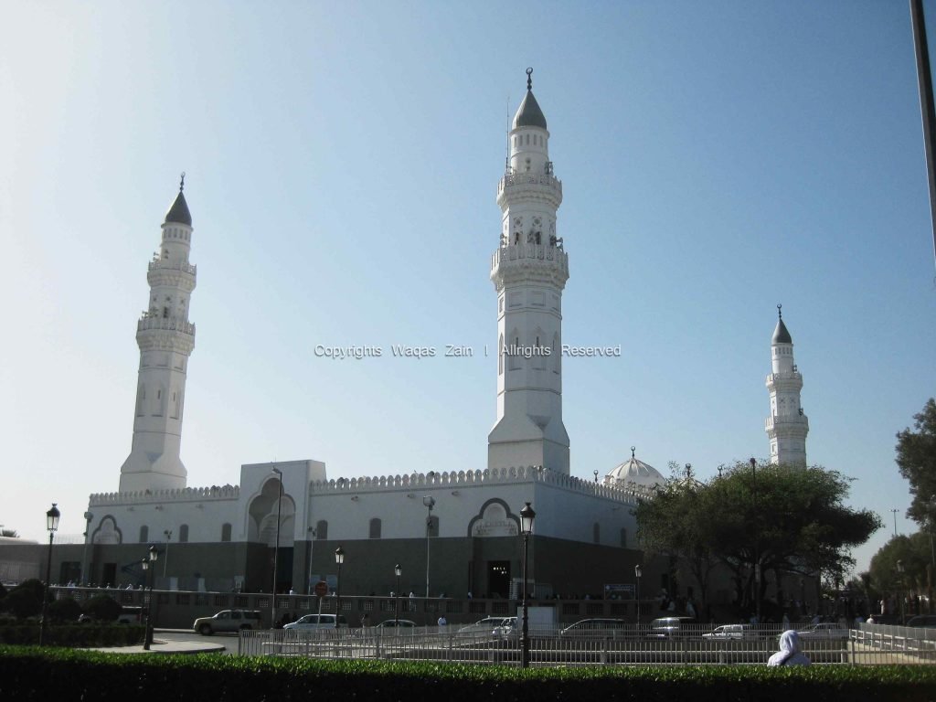 Quba Mosque, The First Mosque Ever Built In The World