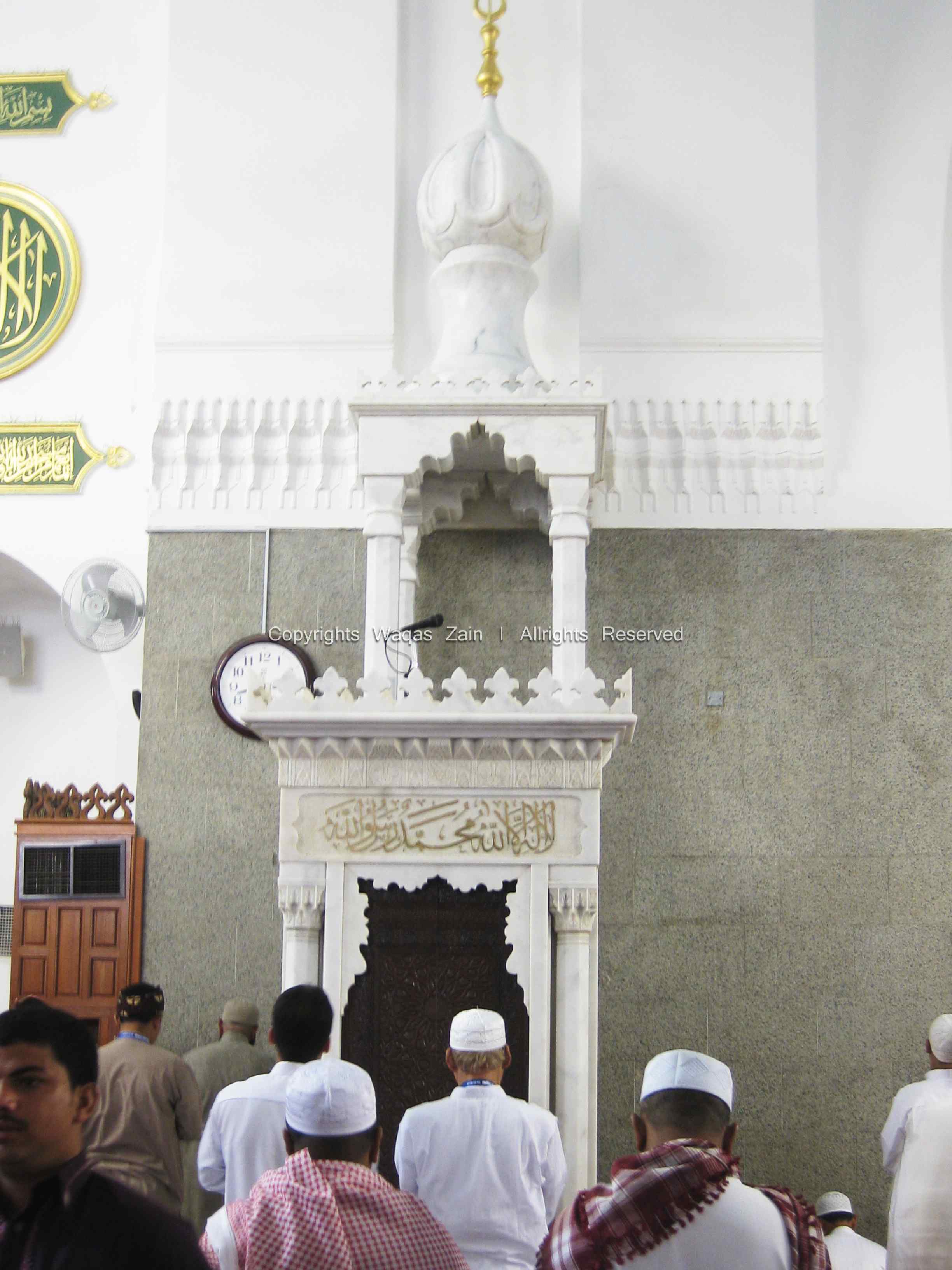 quba mosque facts