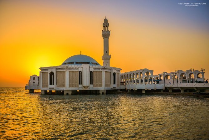 Al-Rahma Mosque, Jeddah, Saudi Arabia