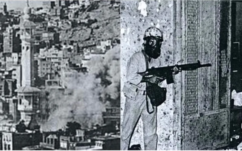 All About The Day When Kaaba Was Attacked 20 November 1979