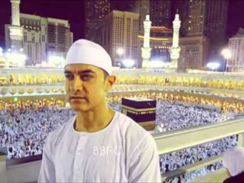 Amir Khan Hajj