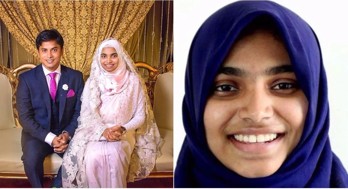 Bangladeshi Bride Tasnim Jara