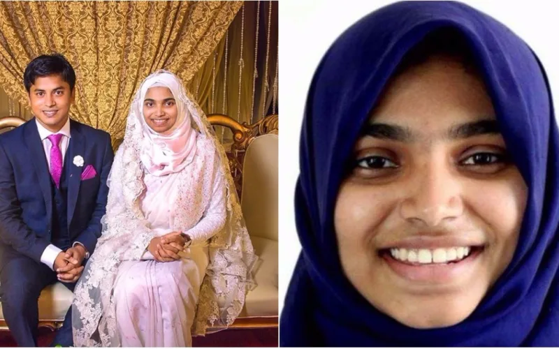 Bangladeshi Bride Tasnim Jara