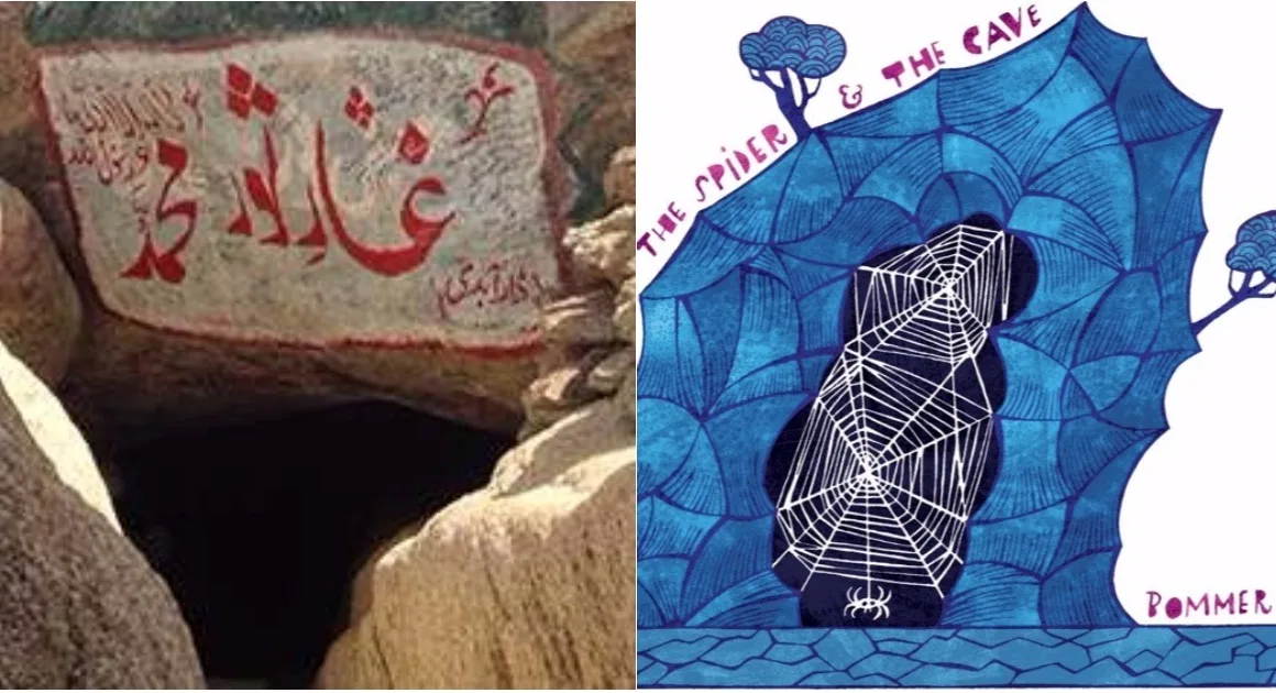 Miracles Of Prophet Muhammad PBUH at Cave of Thawr