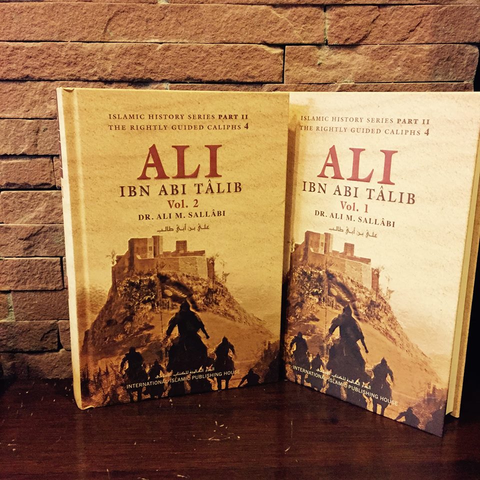 Book on the Life of Ali Ibn Abi Talib (RA)