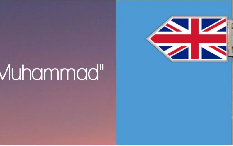 Muhammad Becomes The Most Popular Name In The United Kingdom