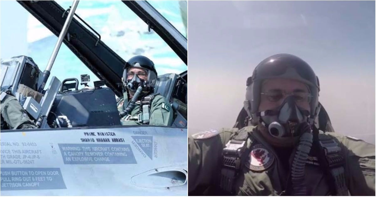 Pakistani PM Becomes First Muslim PM To Fly A F-16 Jet