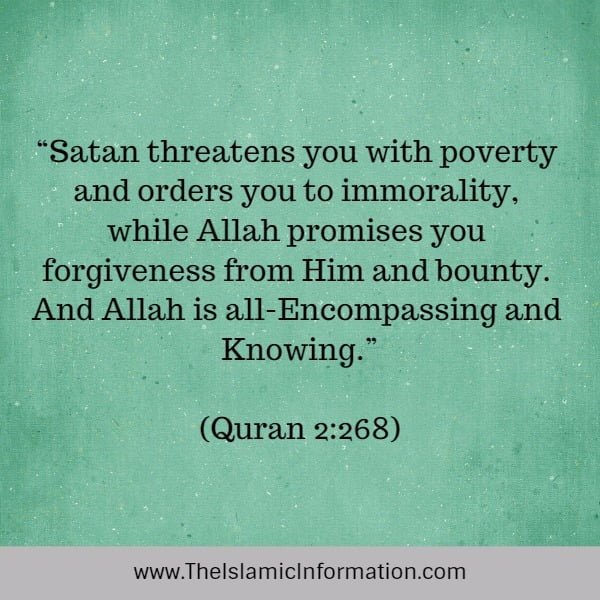 satan quran verse