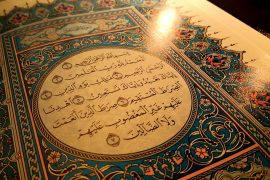 Lessons from Surah Fatihah – Identifying the Straight Path