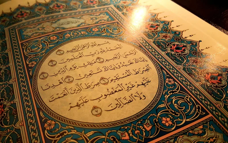 Lessons from Surah Fatihah – Identifying the Straight Path