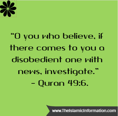 SPREADING LIES QURAN