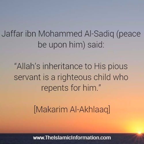 enfant jannah hadith