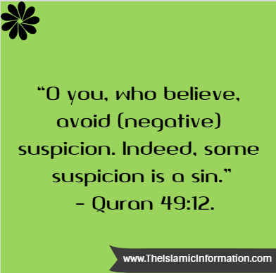 doubts quran