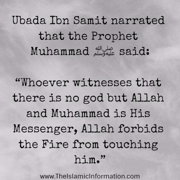 hadith about hellfire