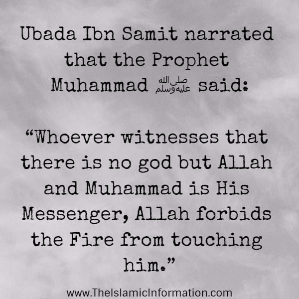 hadith sur hellfire