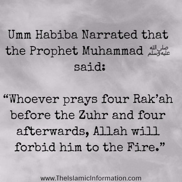 hadith hell praying