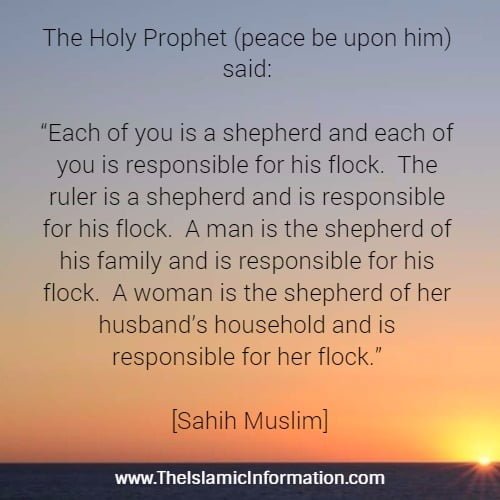 hadith sahih muslim children