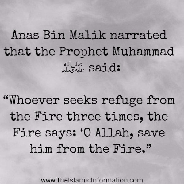 hellfire hadith muhammad