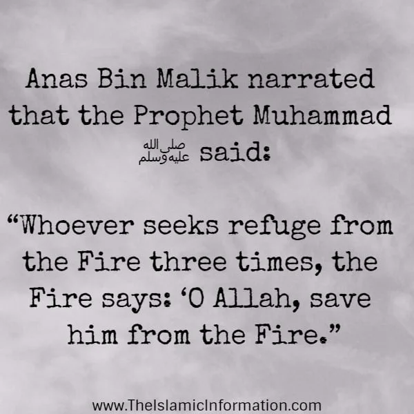 hellfire hadith muhammad