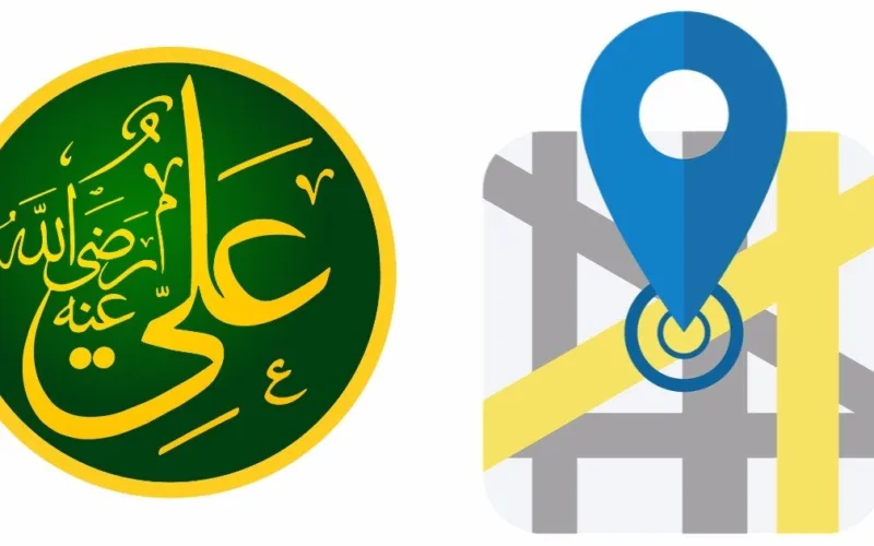 7 Things that build the will Of Ali RA an ideal Guideline for Muslims