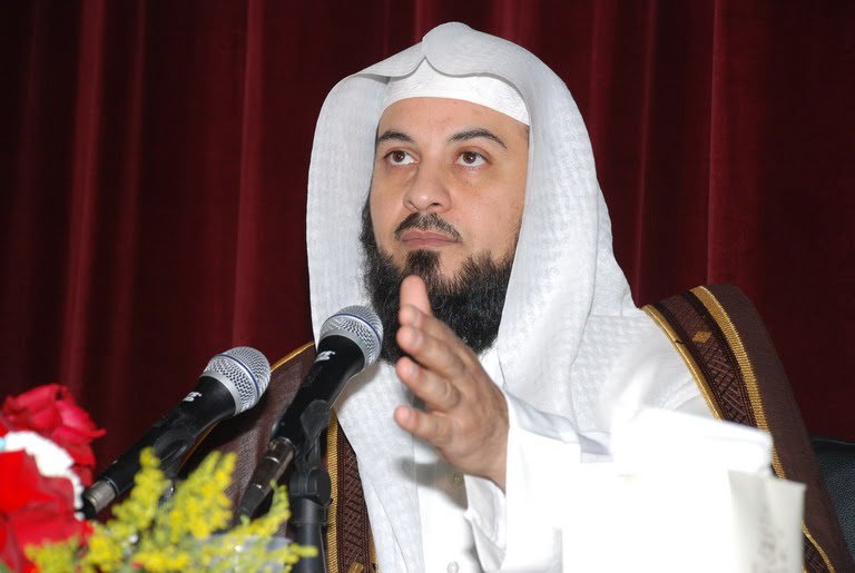 Mohammad al-Arefe