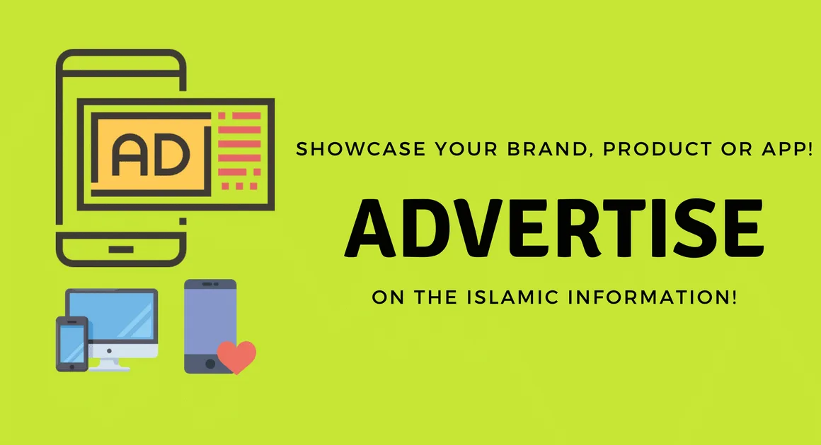 Advertise islamic product brand app
