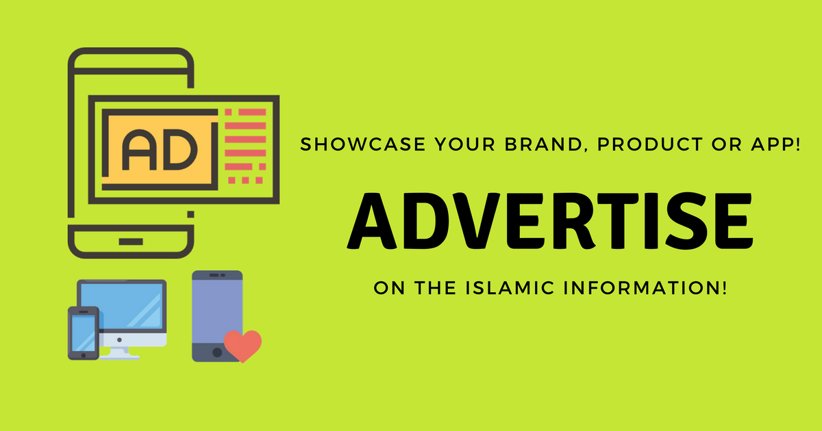 Advertise islamic product brand app