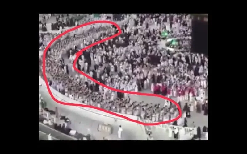 2000 Hafiz e Quran from Turkey performing Umrah