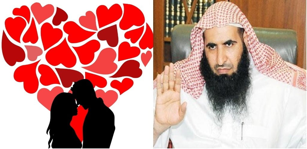 Ahmed Qassim al Ghamdi valentines day positive event