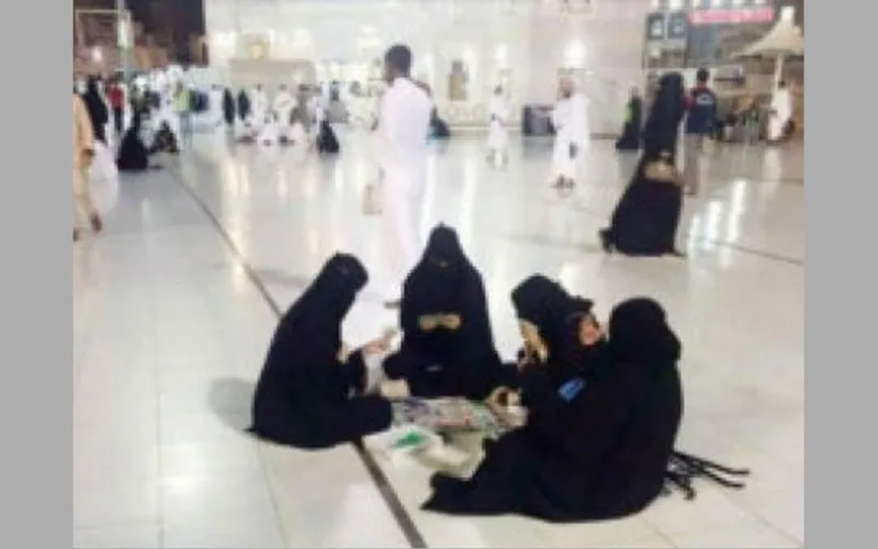 Four Women Playing Board Game In The Kaaba Enrages Muslims
