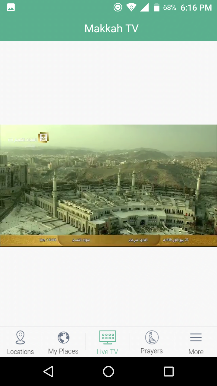 Makkah Traveller Lite app4