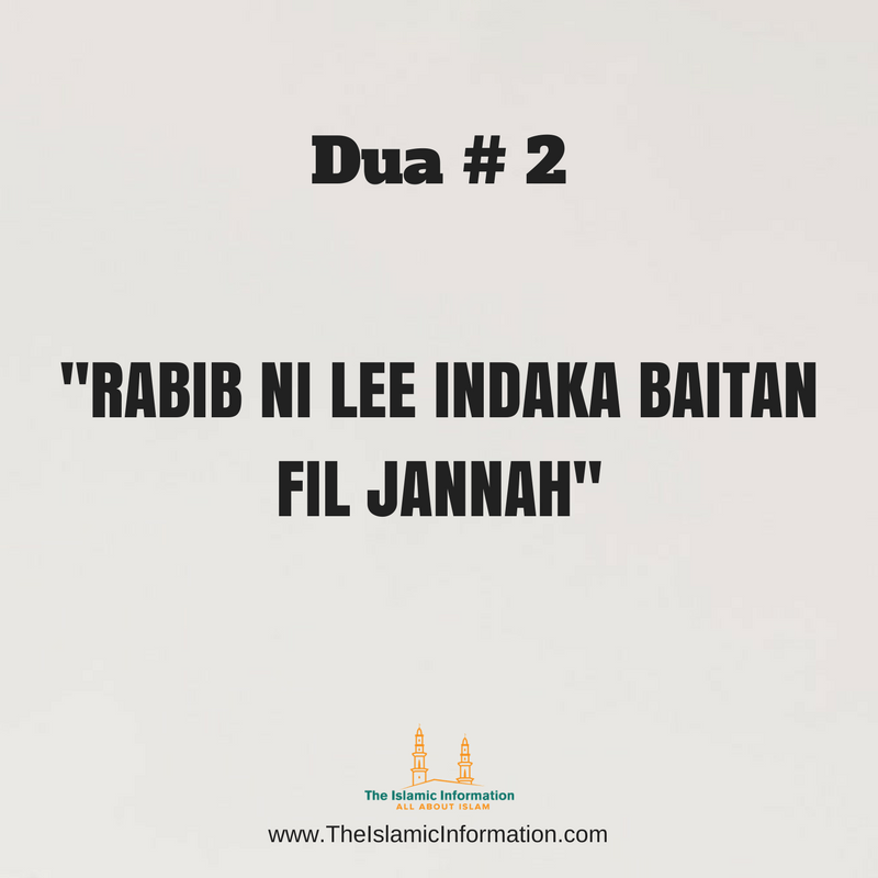 RABIB NI LEE INDAKA BAITAN FIL JANNAH