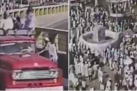 This Video Of Hajj 65 years ago A Very Interesting Video To Watch