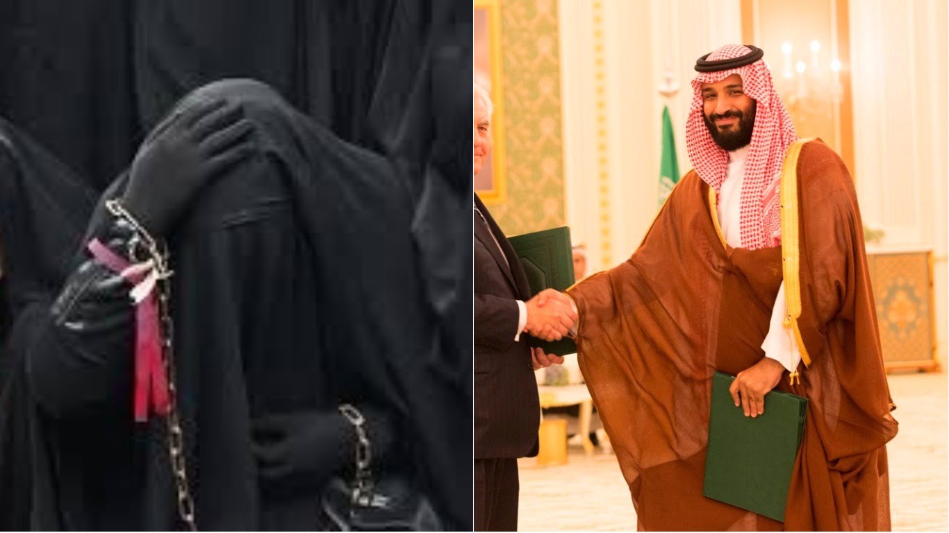 Abaya Niqab Not Mandatory For Women Says Muhammad Bin Salman