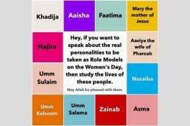 Muslim Women Should Be Taken As Role Model
