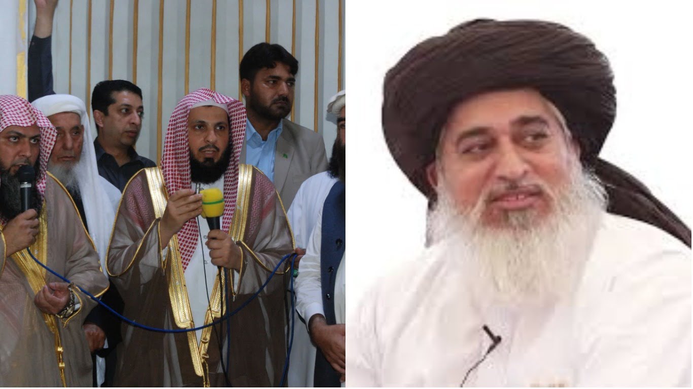 Pakistani Cleric Bashing Imam Kaaba