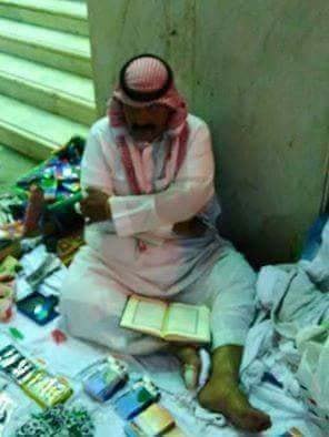 people disrespecting quran wahabi