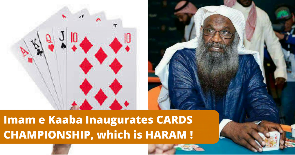 Former Imam e Kaaba Inaugurates Cards Championship