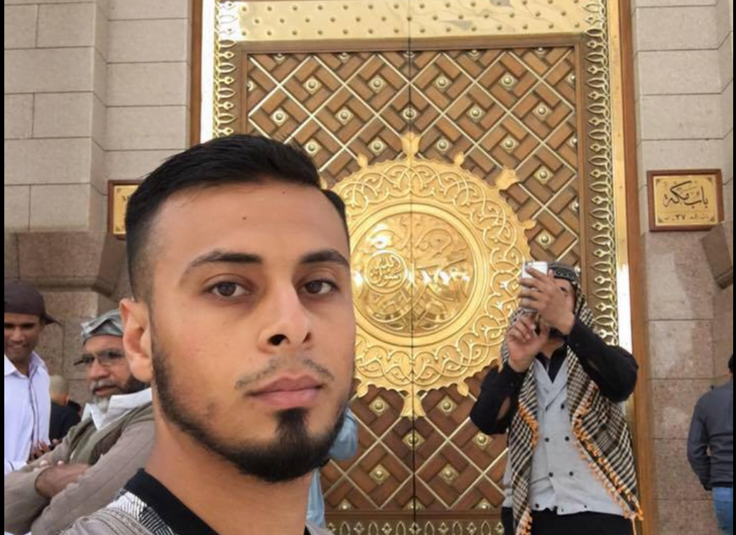 Ali Banat's Last Message Moments Before His Death Will bring Tears To Your Eyes