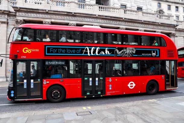 Allah Named Buses Are On England