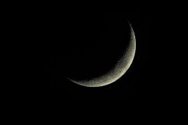 Ramadan Moon Sighted in India and Pakistan, Ramadan In Bangladesh Starts From Friday
