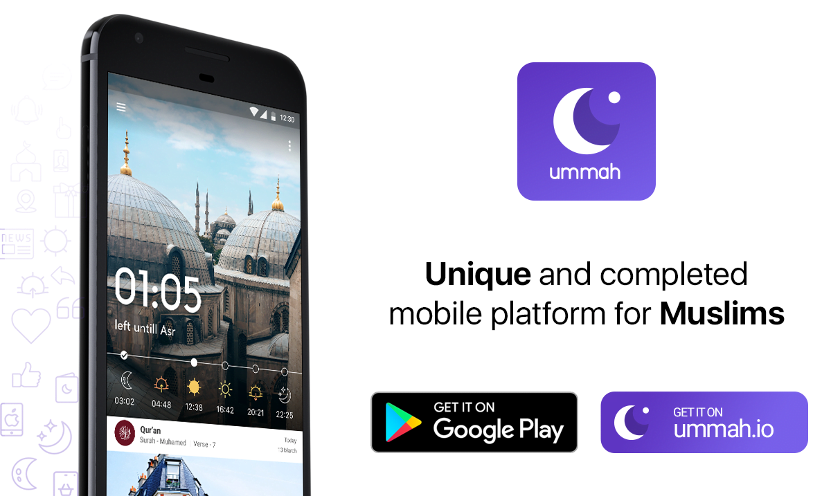 Ummah.io Is A Complete Solution For Your Ramadan Routine