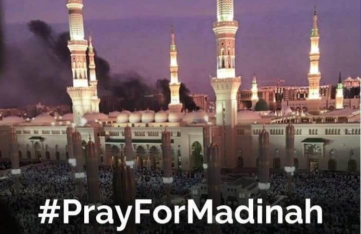 Madinah Bombings (2016)