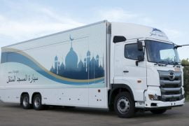 japan mobile mosque tokyo