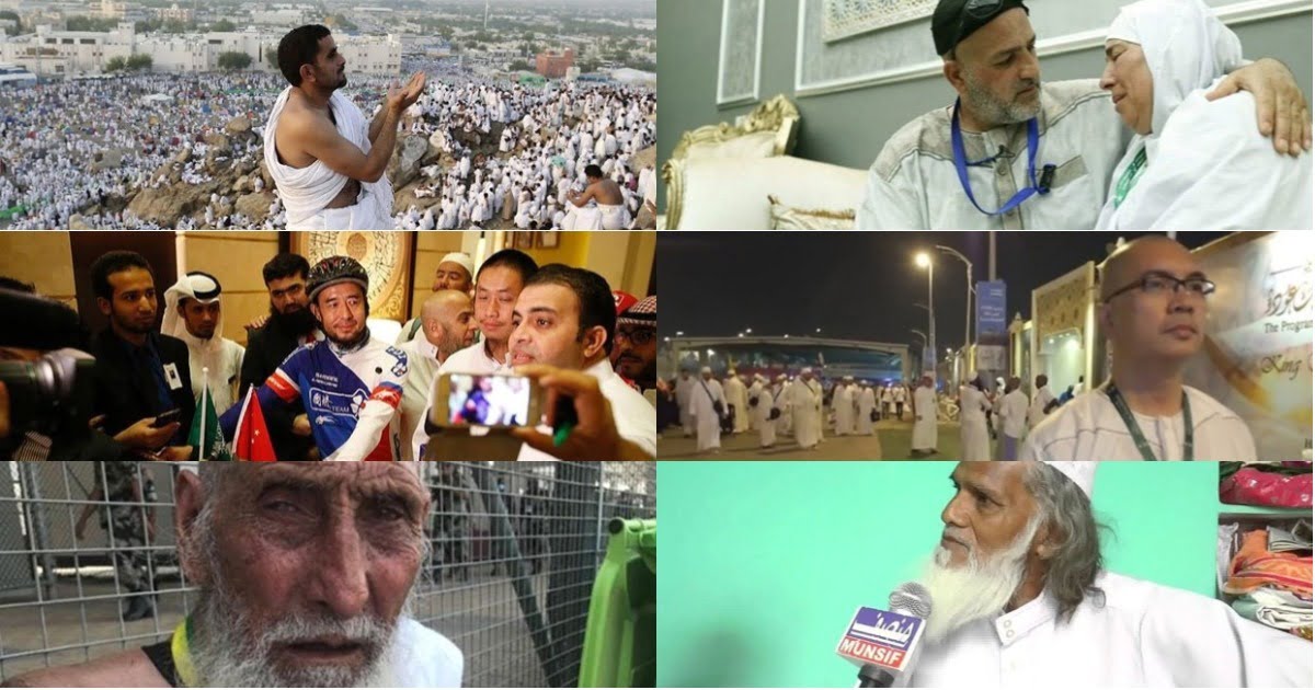 8 Interesting And Amazing Things Happened During Hajj Pilgrimage